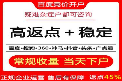 信息流用户行为分析技巧